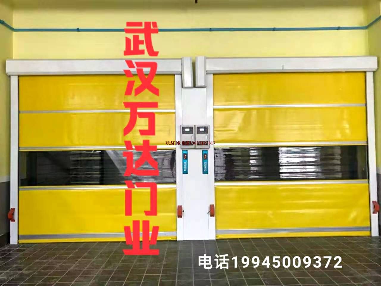 新余柔性大门
